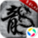 原始傳奇
