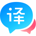 百度翻譯