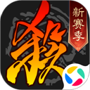 三國殺