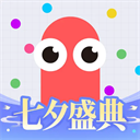 貪吃蛇大作戰