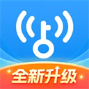 WiFi萬能鑰匙